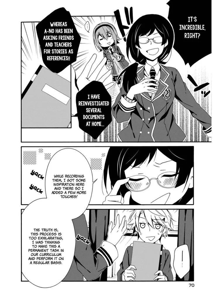 Shuuen no Shiori Chapter 20 page 2