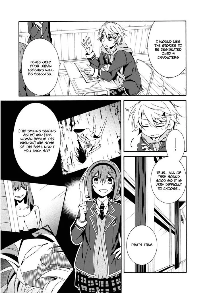 Shuuen no Shiori Chapter 20 page 5