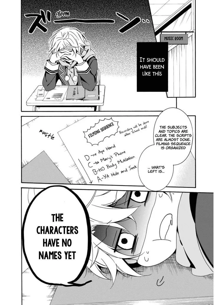 Shuuen no Shiori Chapter 20 page 18