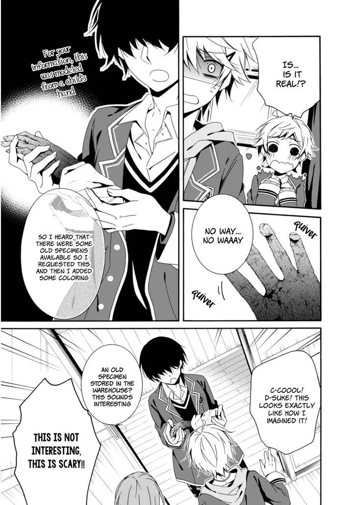Shuuen no Shiori Chapter 20 page 29