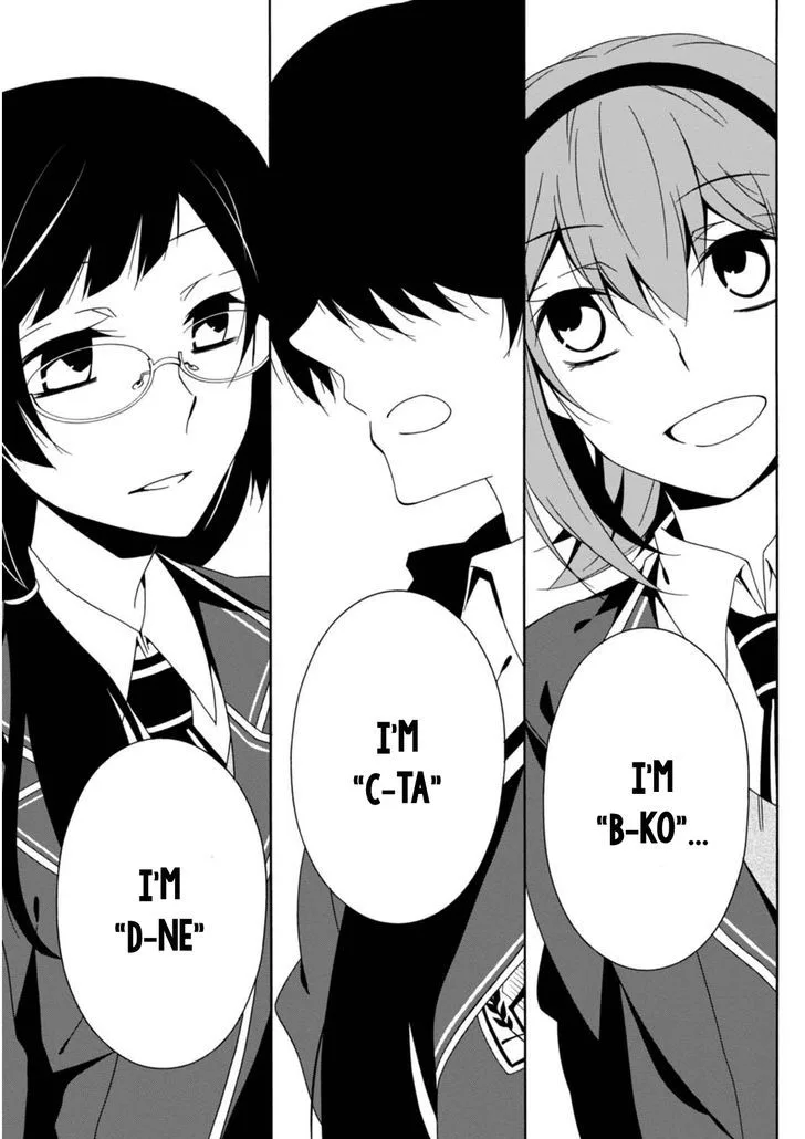 Shuuen no Shiori Chapter 20 page 23