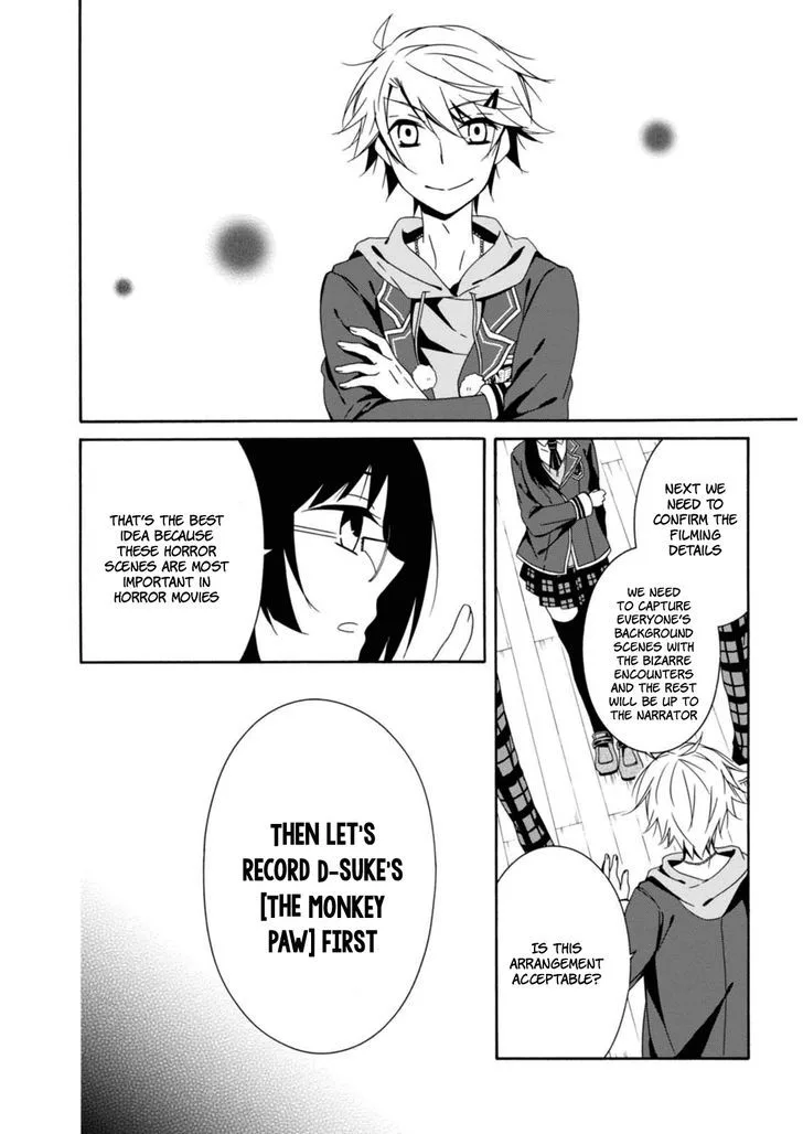 Shuuen no Shiori Chapter 20 page 24