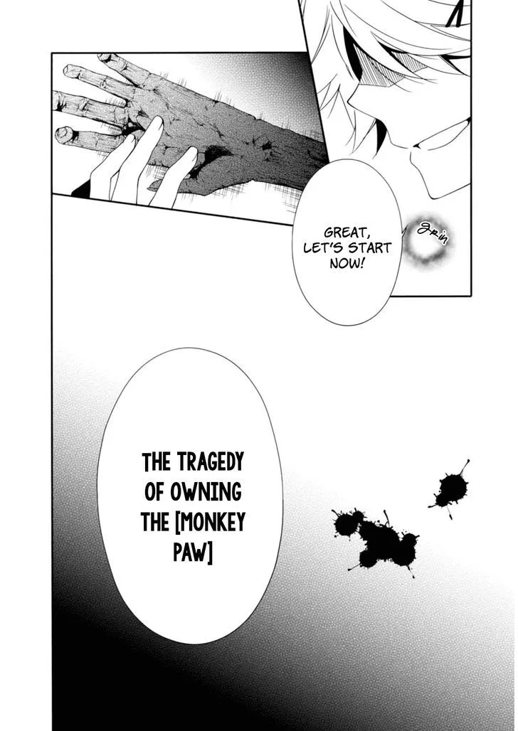 Shuuen no Shiori Chapter 20 page 30