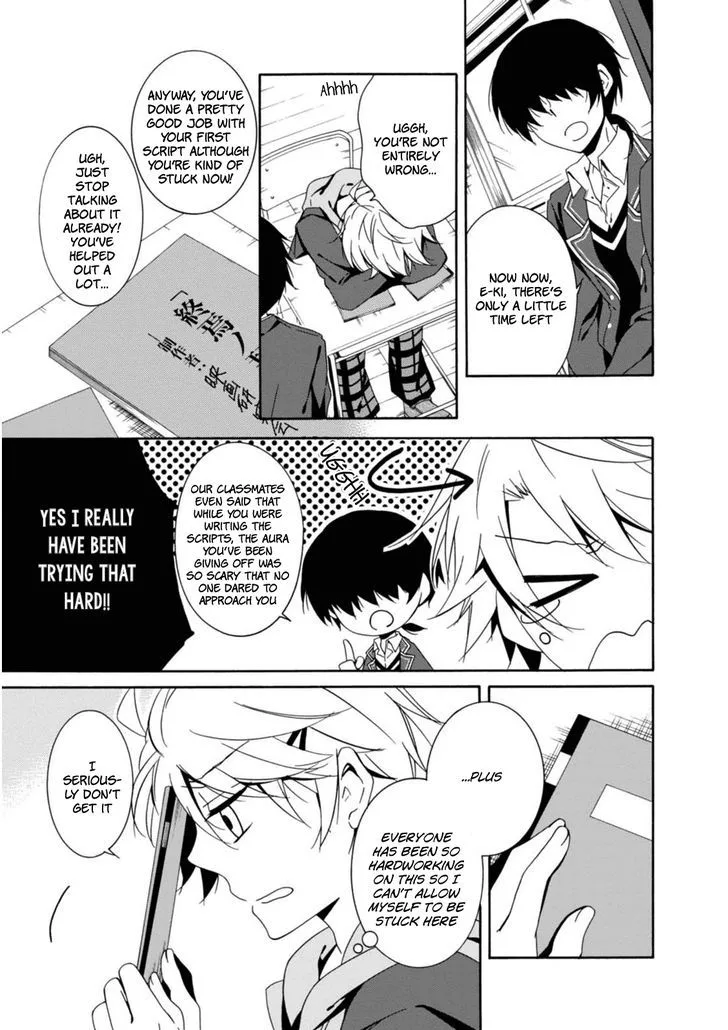 Shuuen no Shiori Chapter 20 page 19