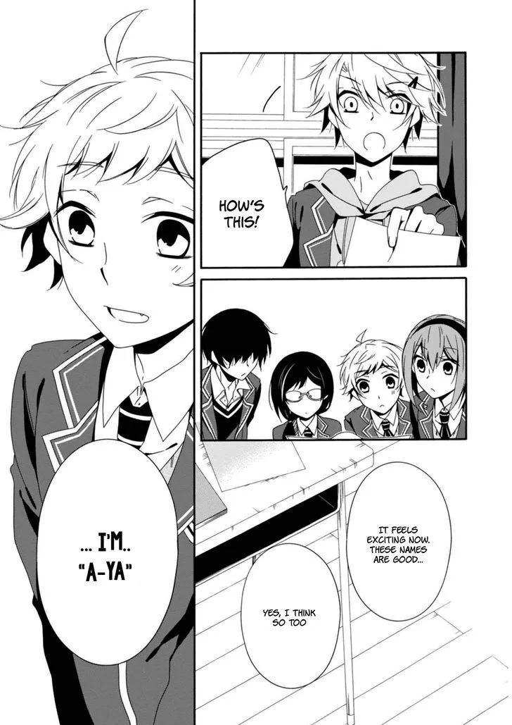 Shuuen no Shiori Chapter 20 page 22