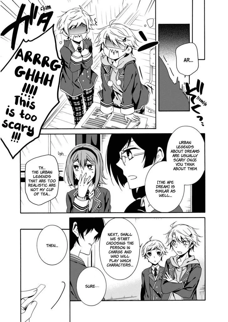 Shuuen no Shiori Chapter 20 page 13
