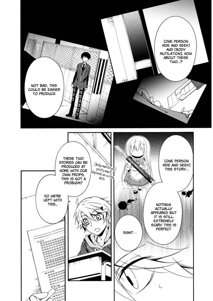 Shuuen no Shiori Chapter 20 page 8