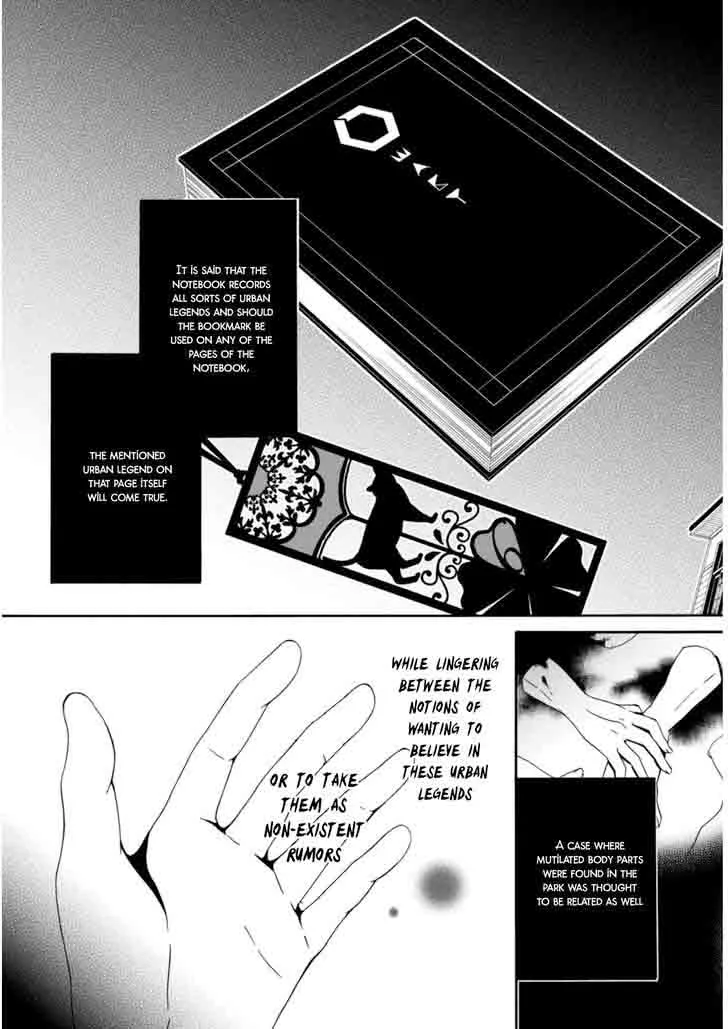 Shuuen no Shiori Chapter 21 page 11