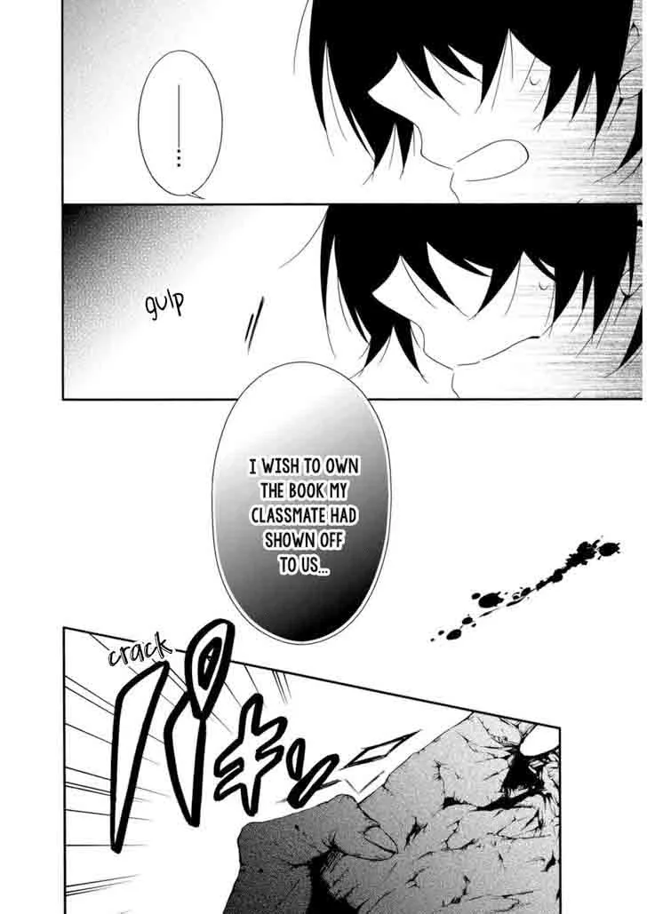 Shuuen no Shiori Chapter 21 page 18