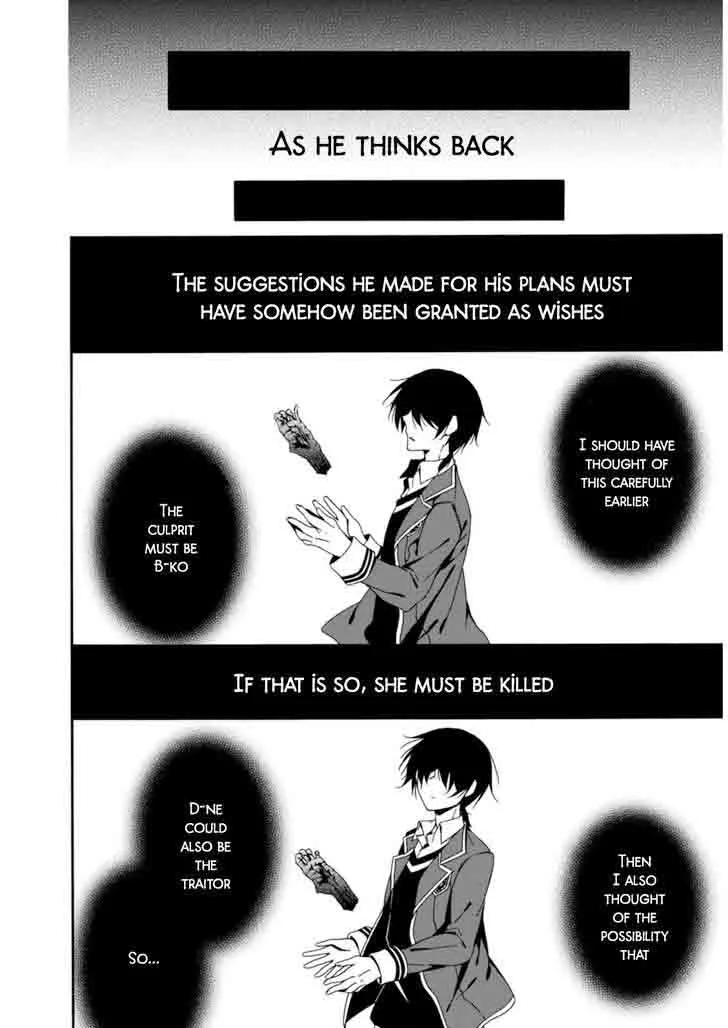 Shuuen no Shiori Chapter 21 page 35