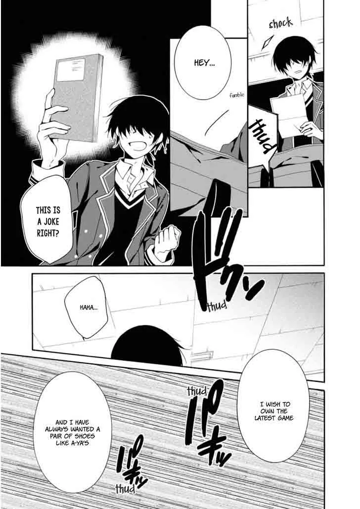 Shuuen no Shiori Chapter 21 page 19