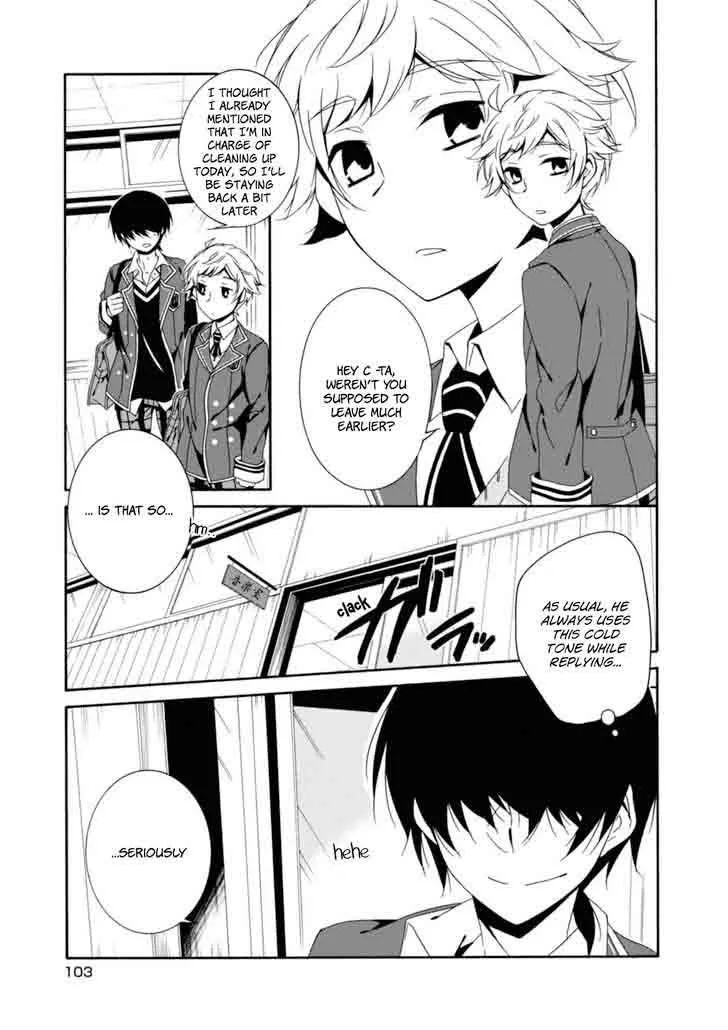 Shuuen no Shiori Chapter 21 page 5