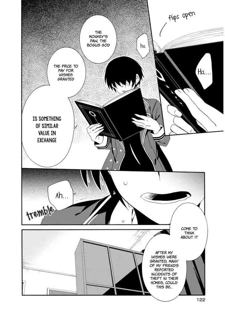 Shuuen no Shiori Chapter 21 page 23