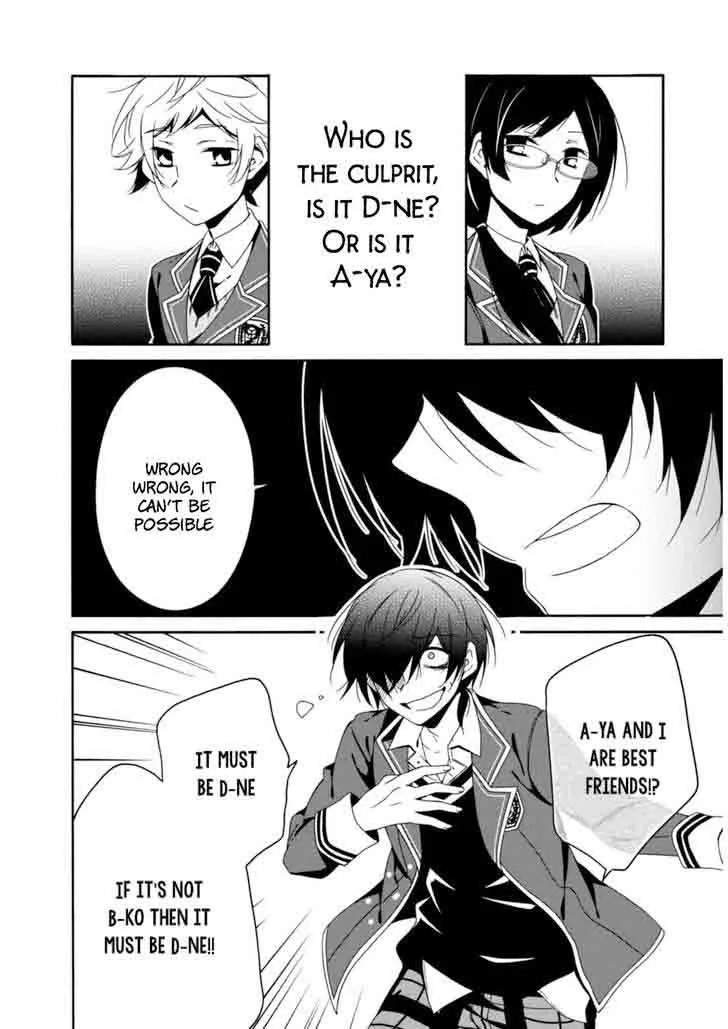 Shuuen no Shiori Chapter 21 page 31