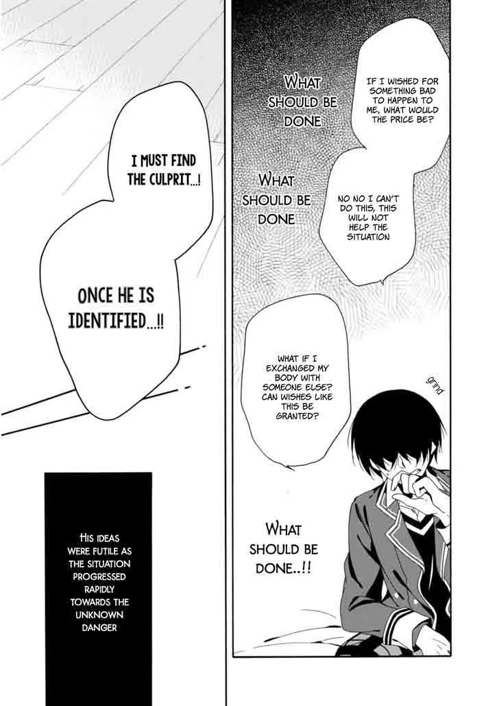 Shuuen no Shiori Chapter 21 page 28