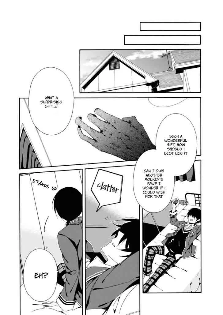 Shuuen no Shiori Chapter 21 page 21