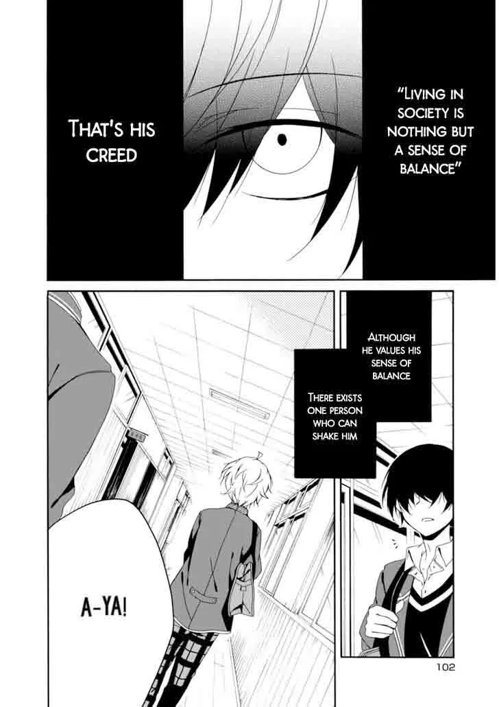 Shuuen no Shiori Chapter 21 page 4