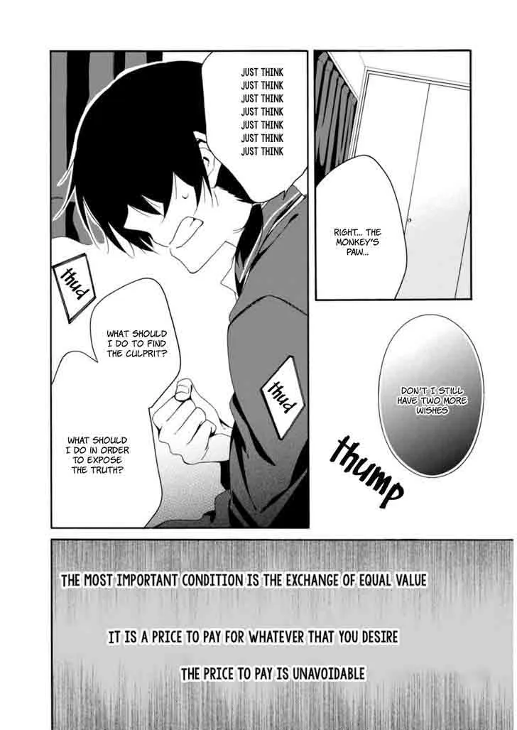 Shuuen no Shiori Chapter 21 page 27