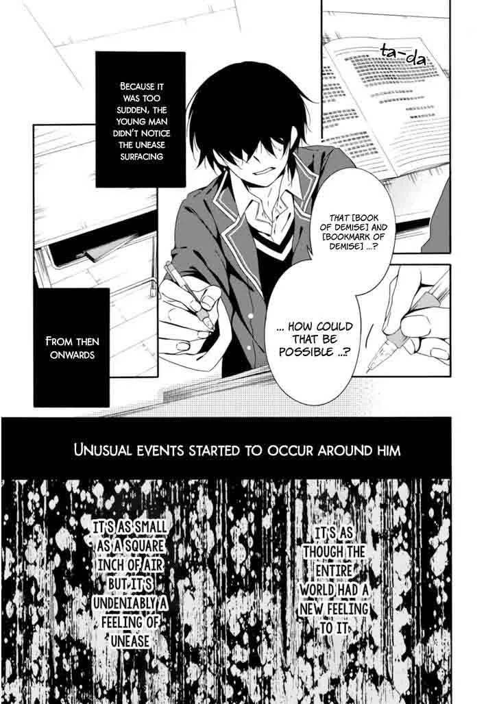Shuuen no Shiori Chapter 21 page 13