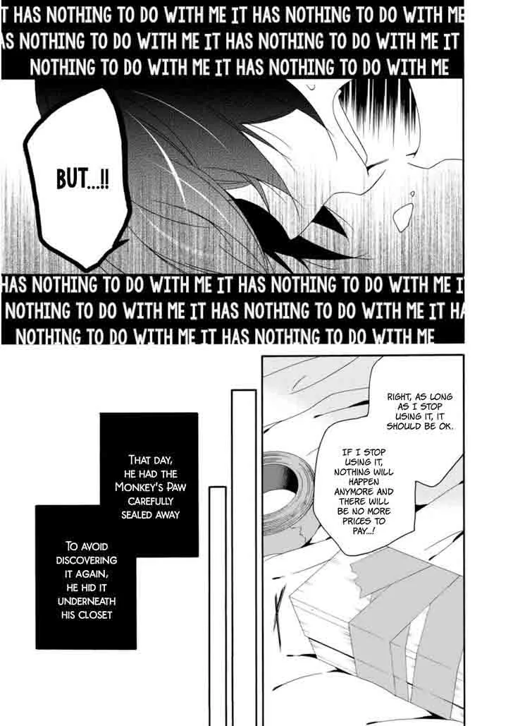 Shuuen no Shiori Chapter 21 page 24