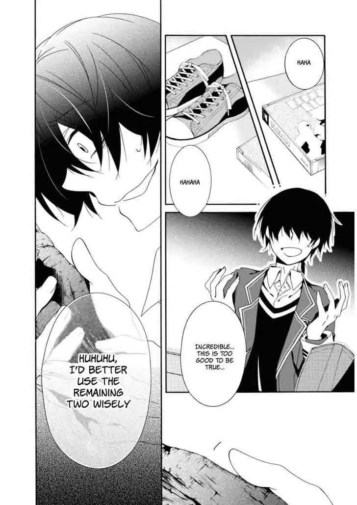 Shuuen no Shiori Chapter 21 page 20