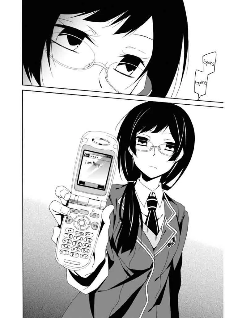 Shuuen no Shiori Chapter 21 page 42