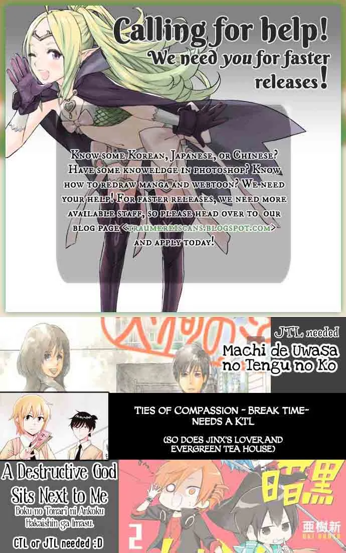 Shuuen no Shiori Chapter 21 page 43