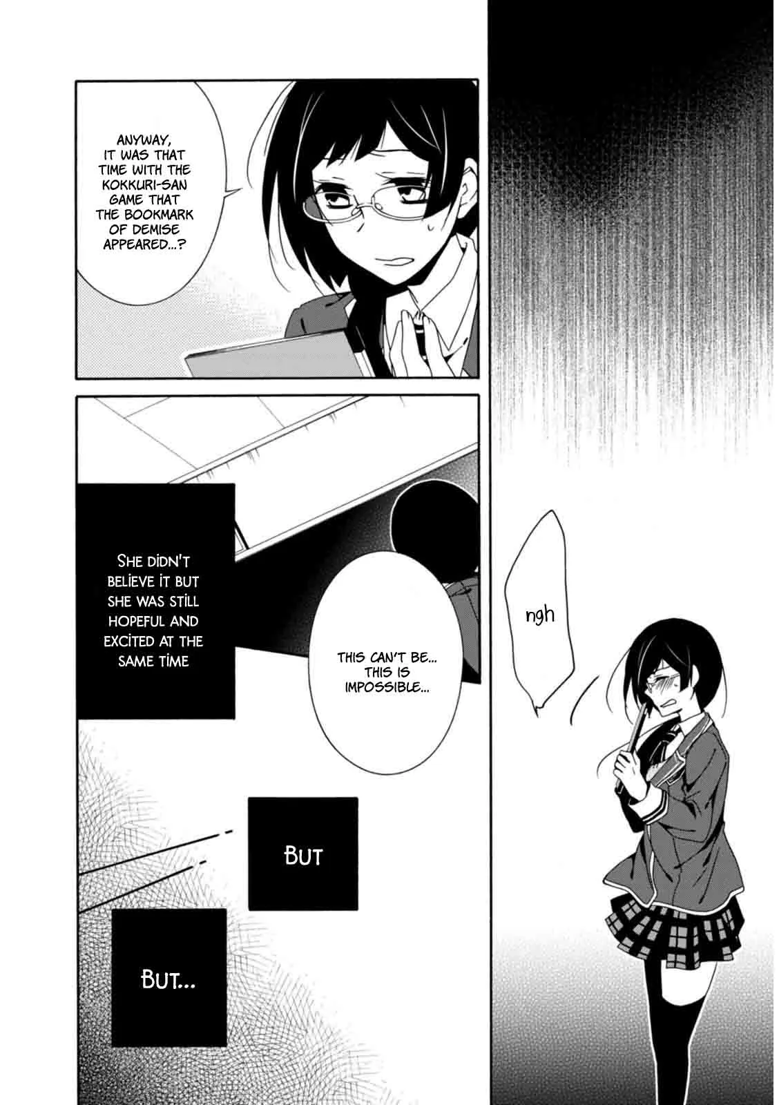 Shuuen no Shiori Chapter 22 page 15