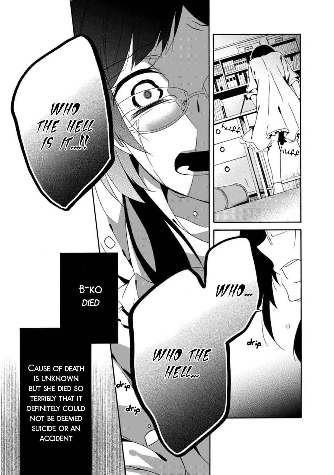 Shuuen no Shiori Chapter 22 page 18