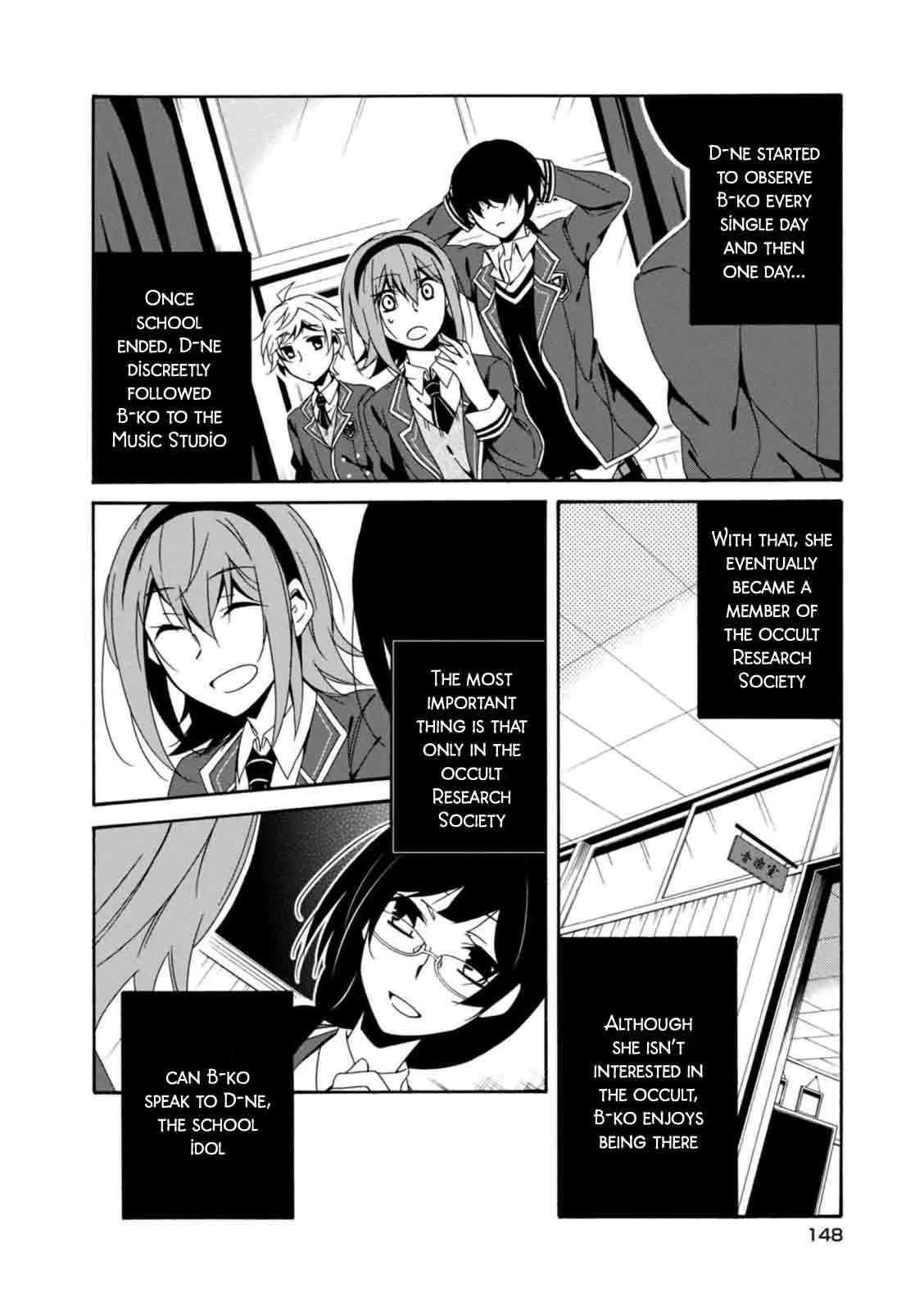 Shuuen no Shiori Chapter 22 page 7