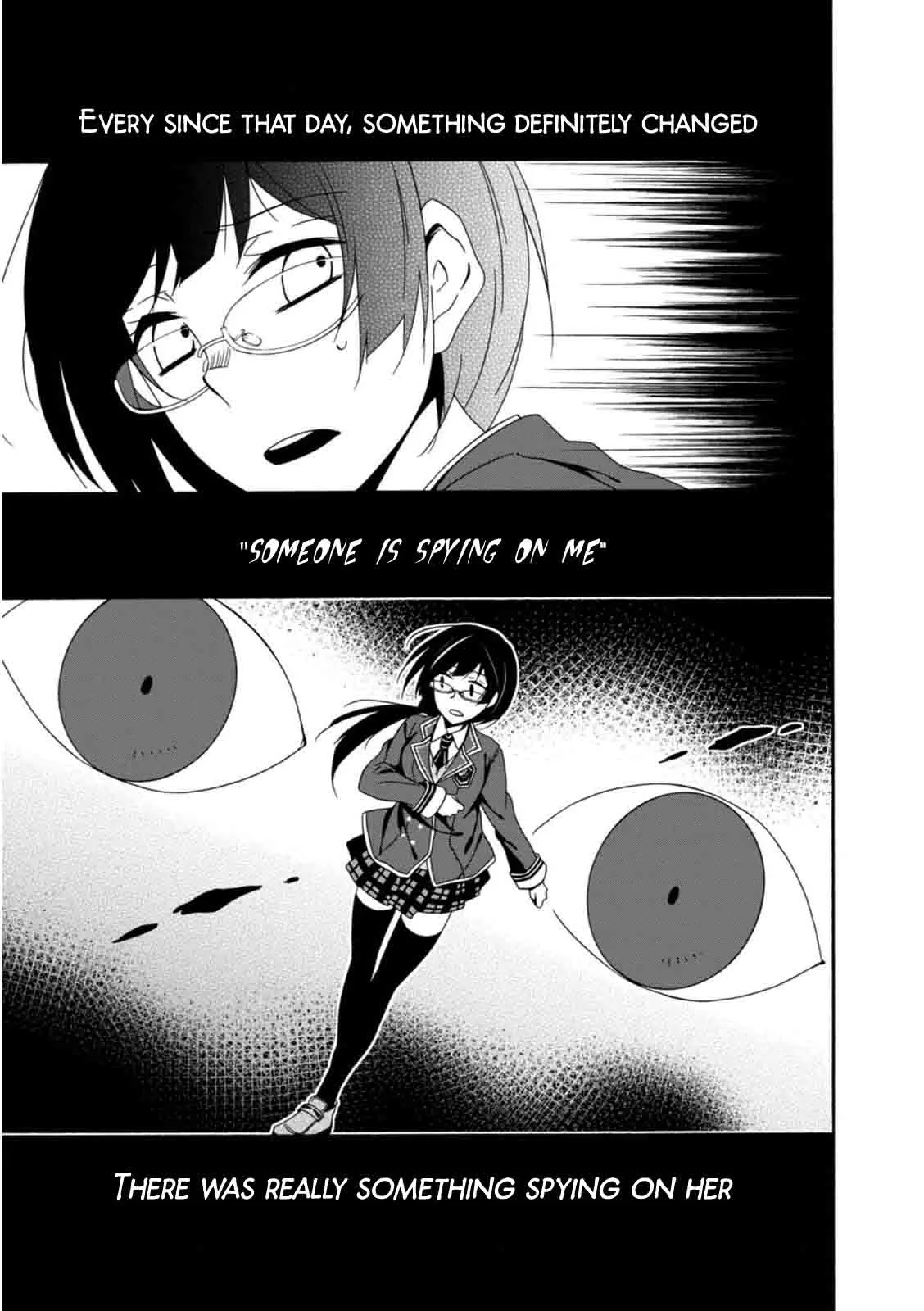 Shuuen no Shiori Chapter 22 page 16