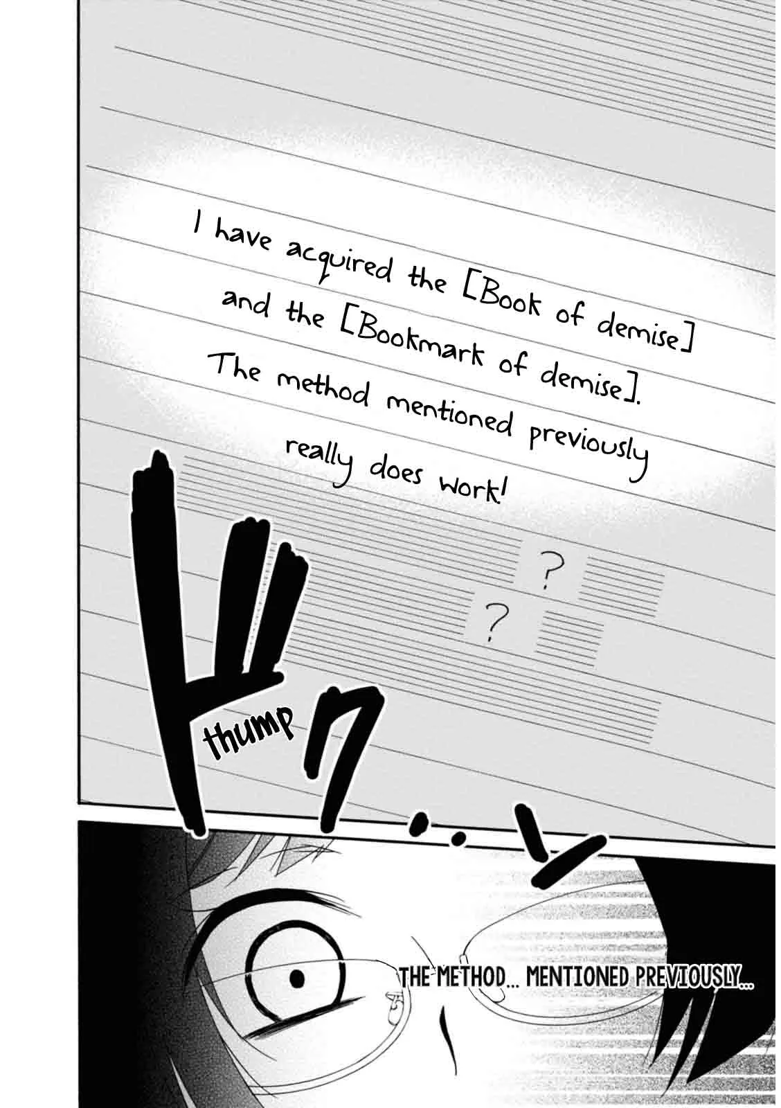 Shuuen no Shiori Chapter 22 page 9