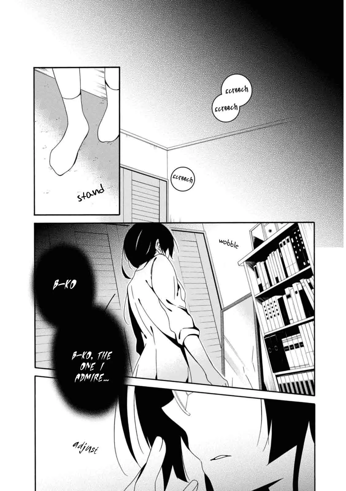 Shuuen no Shiori Chapter 22 page 23