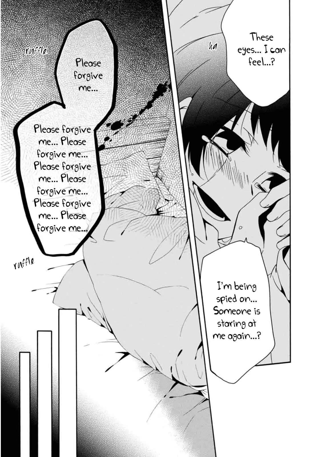 Shuuen no Shiori Chapter 22 page 22