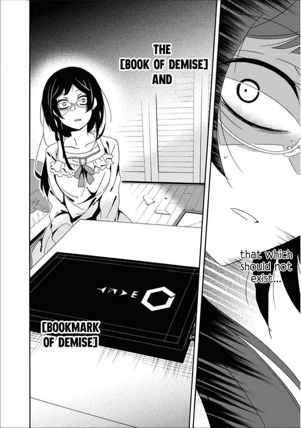 Shuuen no Shiori Chapter 23 page 7