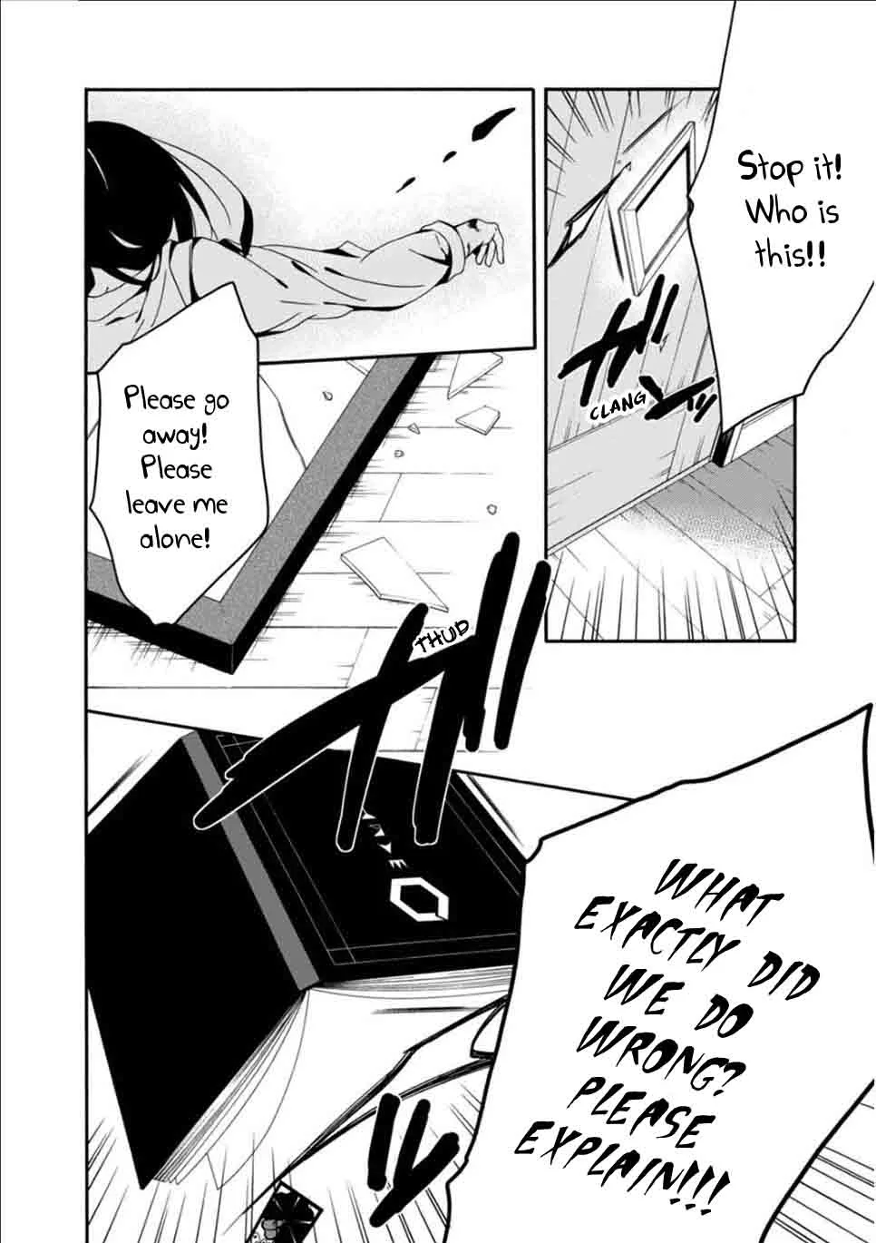 Shuuen no Shiori Chapter 23 page 15