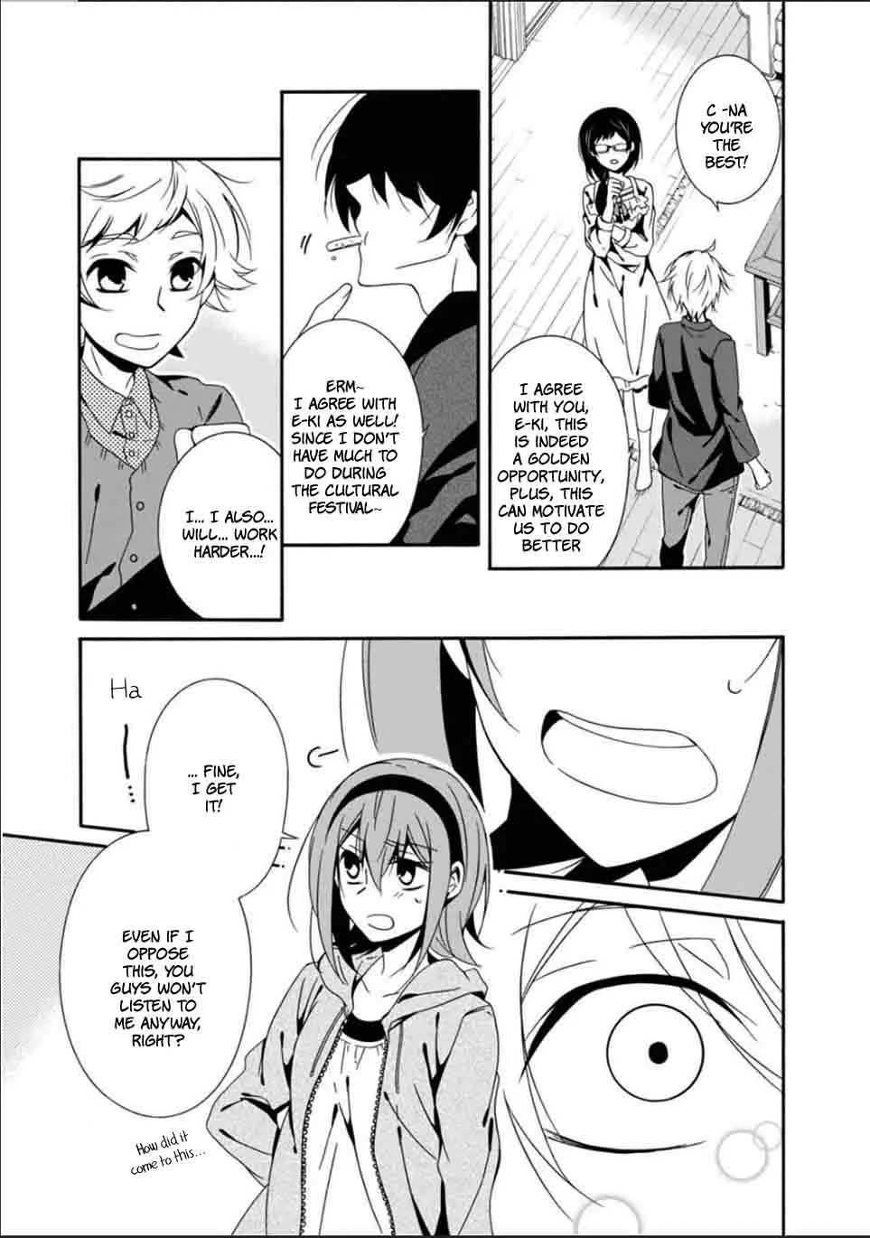Shuuen no Shiori Chapter 23 page 27