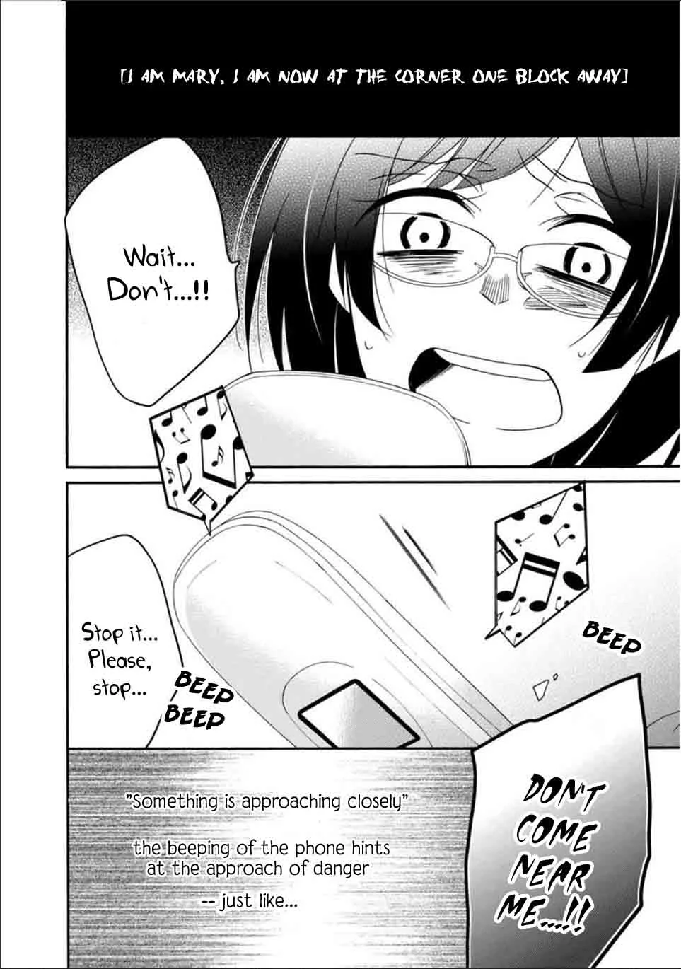 Shuuen no Shiori Chapter 23 page 11