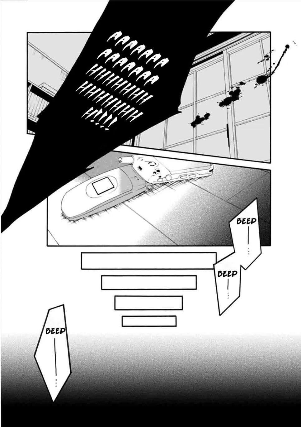 Shuuen no Shiori Chapter 23 page 21