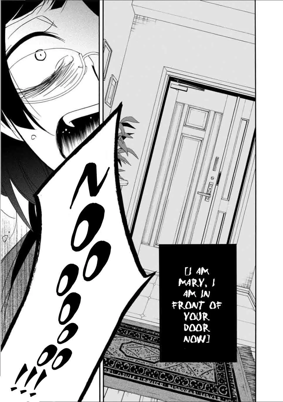 Shuuen no Shiori Chapter 23 page 14