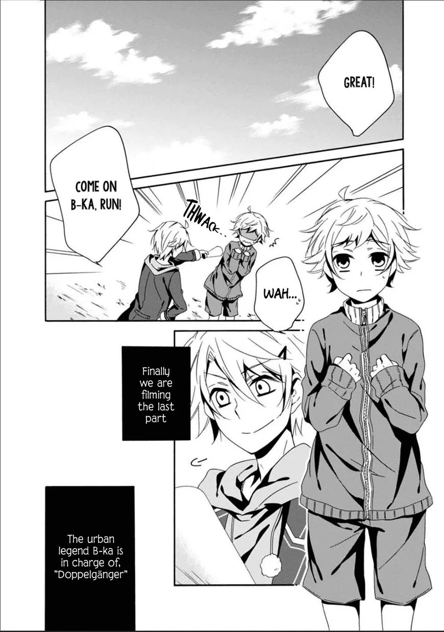 Shuuen no Shiori Chapter 24 page 2