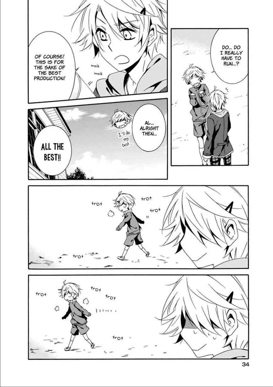 Shuuen no Shiori Chapter 24 page 4