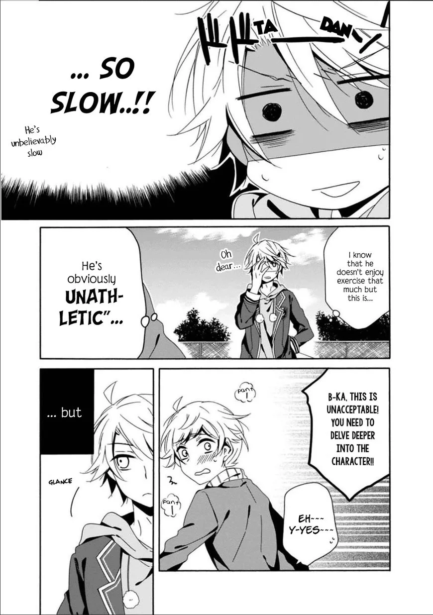 Shuuen no Shiori Chapter 24 page 5