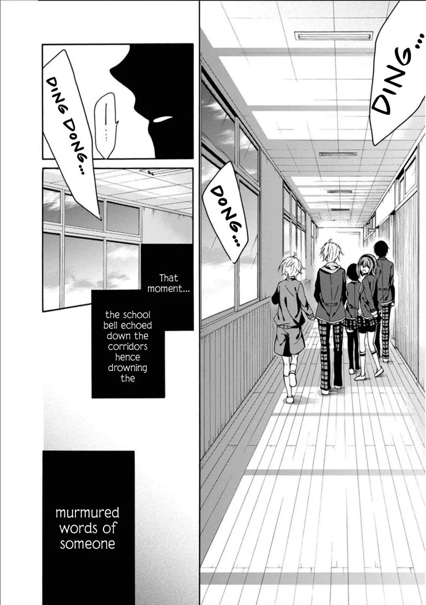 Shuuen no Shiori Chapter 24 page 16