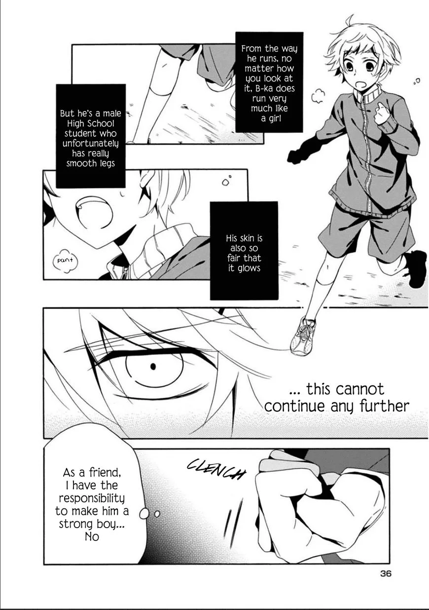 Shuuen no Shiori Chapter 24 page 6
