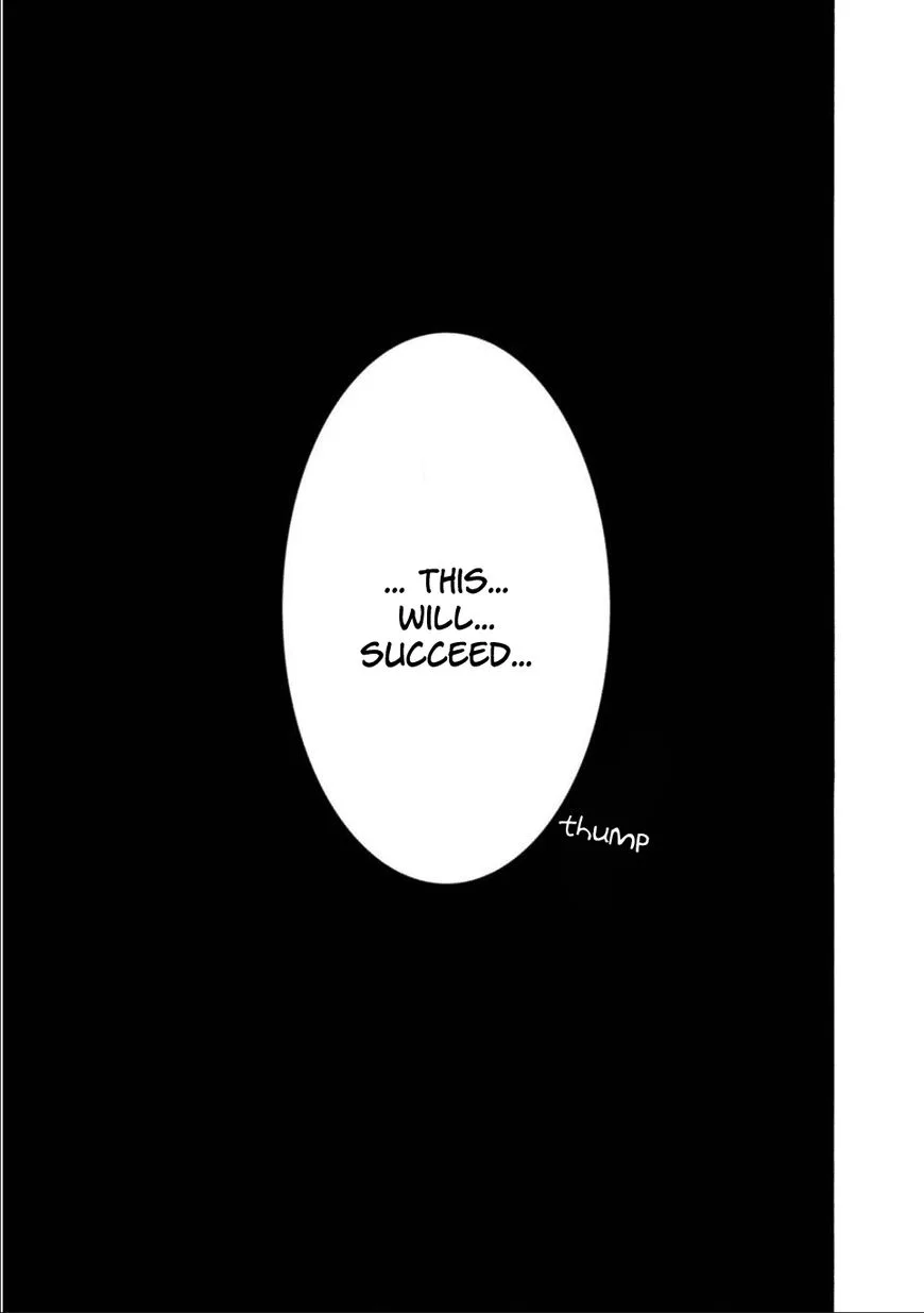 Shuuen no Shiori Chapter 24 page 17