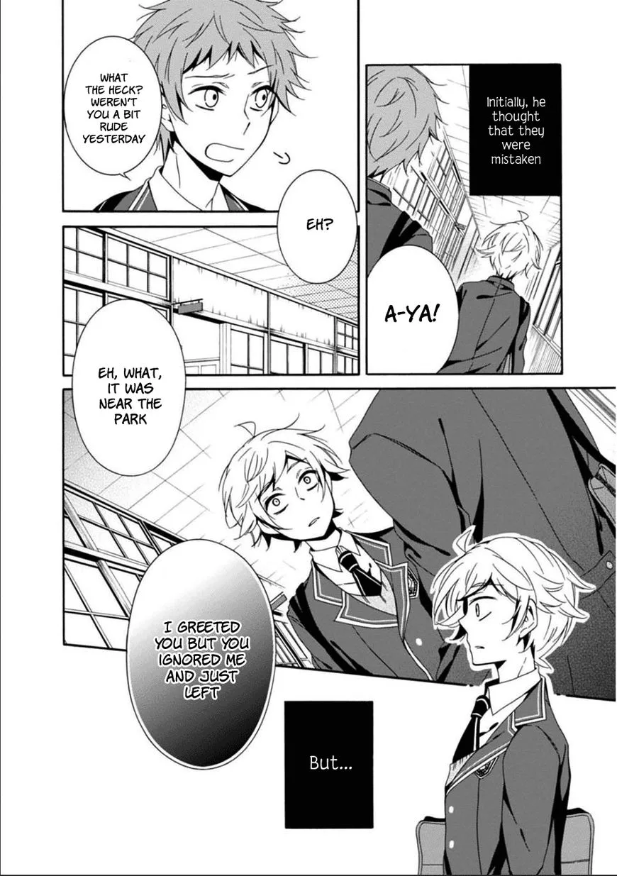 Shuuen no Shiori Chapter 24 page 28