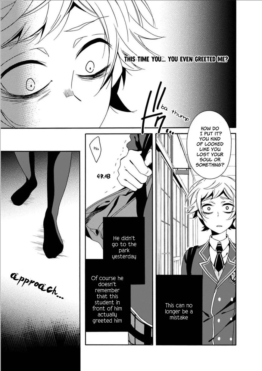 Shuuen no Shiori Chapter 24 page 29