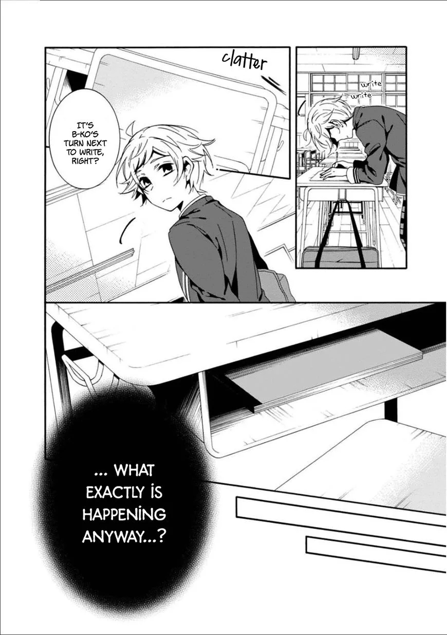 Shuuen no Shiori Chapter 24 page 26