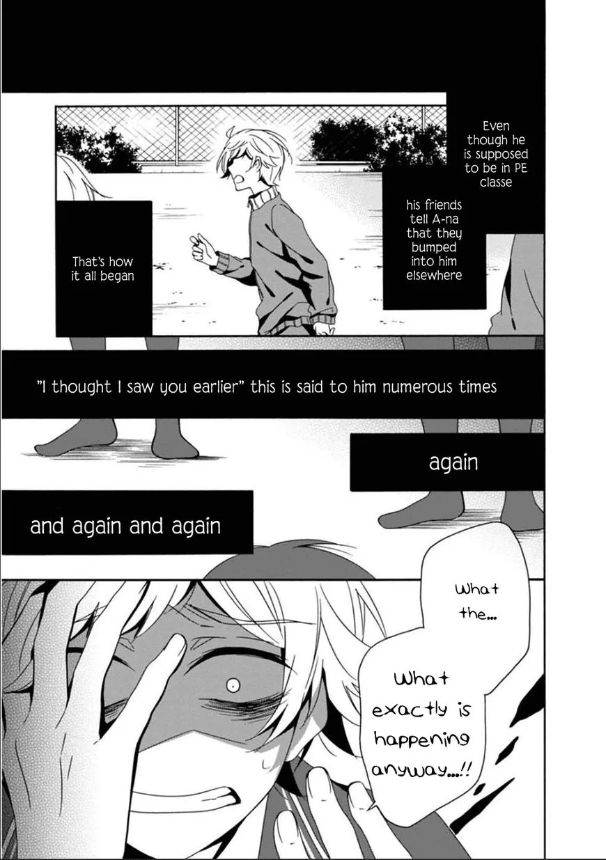 Shuuen no Shiori Chapter 24 page 27
